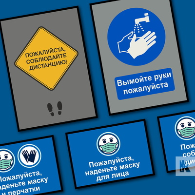 Kleen-Tex - Печатные коврики для сообщений - фото